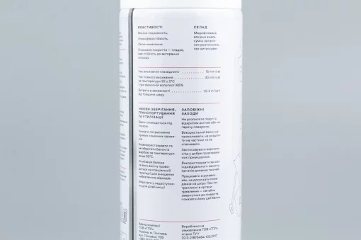 Краска чёрная эмаль, аэрозоль 400ml, МОТОХІМІЯ, YQ-304743