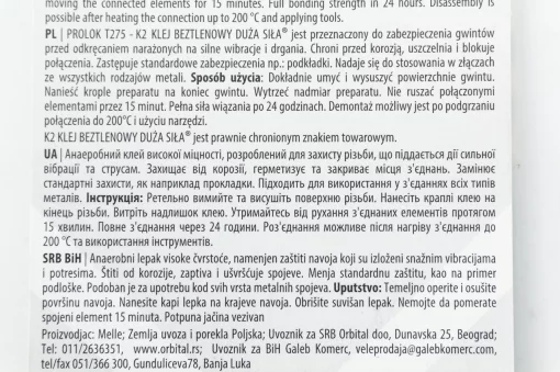 Фіксатор різьби "K2 BOND PROLOK W271 HIGH STRENGTH", червоний, 6ml (B151), МОТОХІМІЯ, YQ-304891