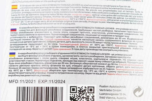 Фіксатор різьби довгостроковий "THREAD LOCKER HIGH STRENGTH", 10ml, МОТОХІМІЯ, YQ-304591