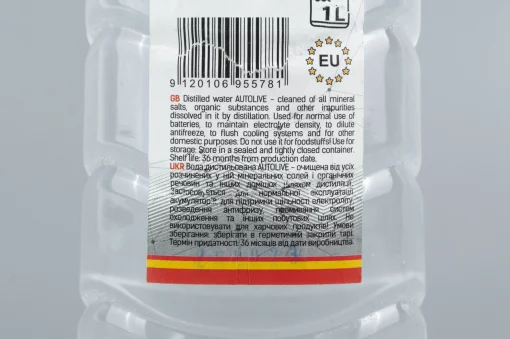 ВОДА ДИСТИЛЛИРОВАННАЯ, 1L, МОТОХІМІЯ, YQ-304775