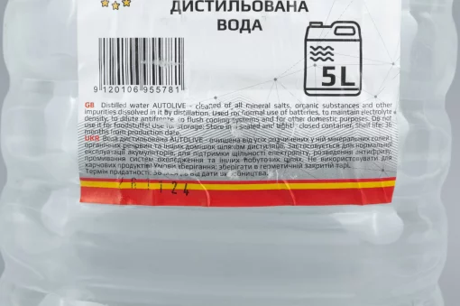 ВОДА ДИСТИЛЛИРОВАННАЯ, 5L, МОТОХІМІЯ, YQ-304774