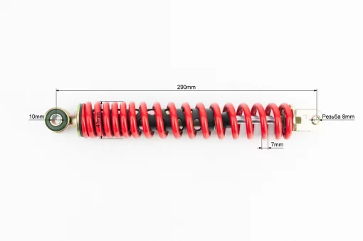 Амортизатор задний GY6/Honda-290мм*D-43мм (втулка 10мм / вилка 8мм), красный, ЗЧ-СКУТЕР, YQ-315212