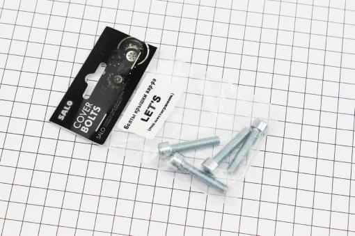 Болт крепления крышки вариатора Suzuki LET'S- к-кт 4шт, YQ-336533