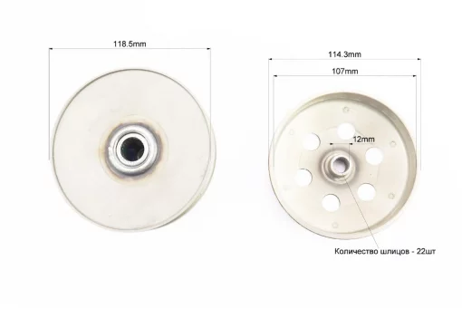 Варіатор задній в зборі GY6-50/AF34, 50-100сс 4Т, YQ-309532