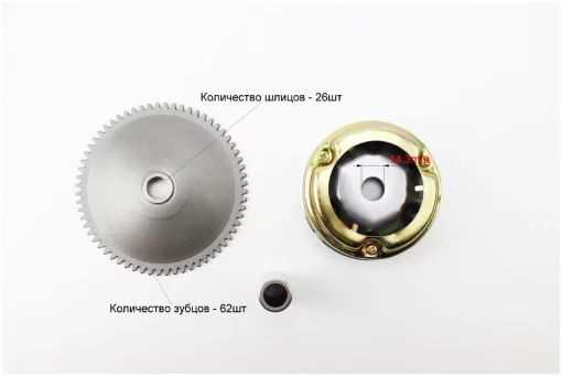 Варіатор передній к-кт Honda DIO50 AF27+втулка, шестерня стартеру, YQ-308229