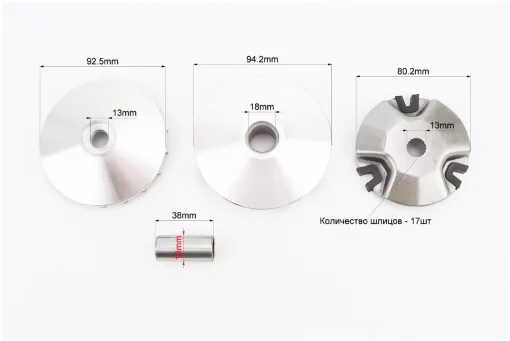 Вариатор передний к-кт Yamaha JOG 50 (под вал 13мм)+втулка, крыльчатка, крест, YQ-347948