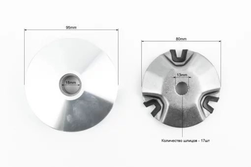 Вариатор передний к-кт Yamaha JOG 50-3KJ (под вал 13мм), YQ-363590