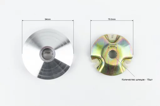 Вариатор передний к-кт Yamaha JOG 90, YQ-363392