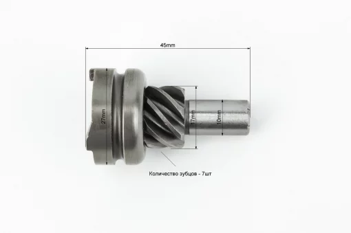 Храповик кикстартера Honda DIO AF18, YQ-363633