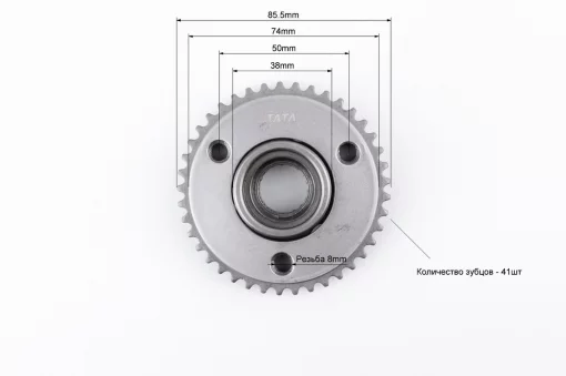 Бендикс стартера-обгонная муфта с подшипником внутри (крепл. к ротору внутренее), DELTA, YQ-357573
