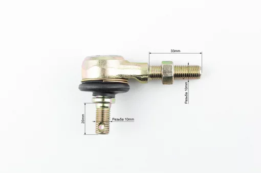 Наконечник рулевой тяги тип 5.2 (резьба, правая), ЗЧ-ATV, YQ-335513
