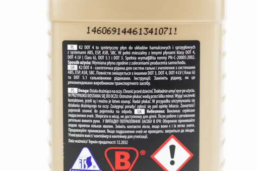 Гальмівна рідина синтетична "DOT-4 BRAKE FLUID, 500ml, МОТОХІМІЯ, YQ-304995