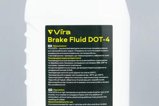 Гальмівна рідина синтетична "DOT-4 Brake Fluid", 500ml, МОТОХІМІЯ, YQ-304713