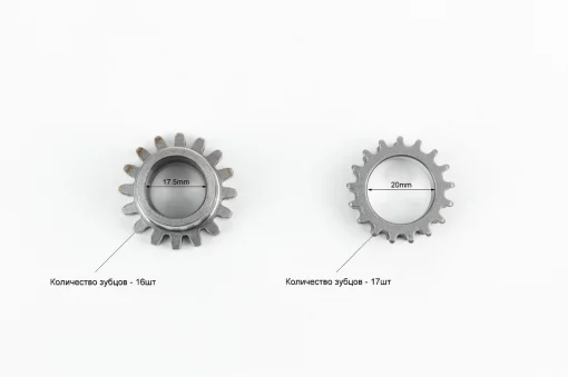 Шестерня коленвала под цепь ГРМ+насос масляный, к-кт 2шт, 50-100сс 4Т, YQ-349989