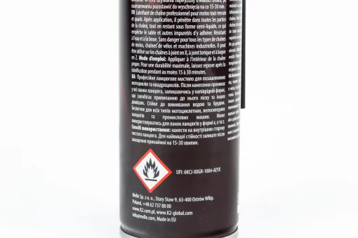 Змазка для приводних ланцюгів (рідка) "PRO OFF ROAD CHAIN LUBE", аерозоль 250ml, МОТОХІМІЯ, YQ-304795