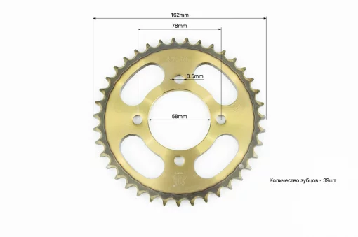 Звезда задняя JD125-428-39T-d-58; 4отв.*78мм "калёная", ЗЧ-МОТО, YQ-356303