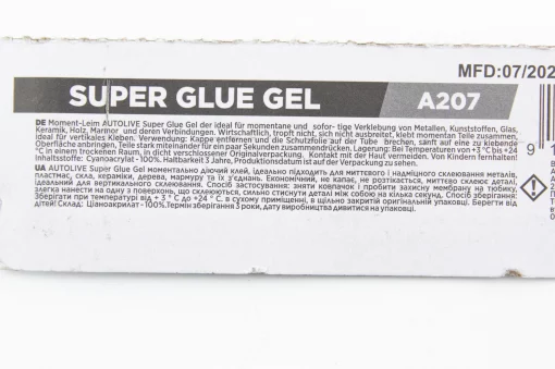 Клей багатофункціональний (гель) "SUPER GLUE GEL", 3g, МОТОХІМІЯ, YQ-304697