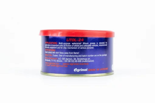 Мастило багатоцільове літієве "ЛІТОЛ-24 NGLI-3", 170g, МОТОХІМІЯ, YQ-304731