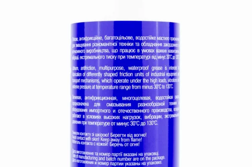 Смазка многоцелевая литиевая для подшипников (зелёная) "LIGREASE EP 2", 400g, МОТОХІМІЯ, YQ-304732