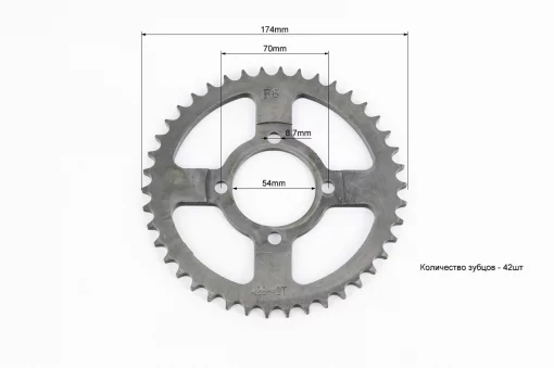 Звезда задняя JH-428-42T-d-54; 4отв.*70мм, DELTA, YQ-357608