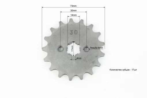 Зірка передня JH-420H-17T, DELTA, YQ-318147