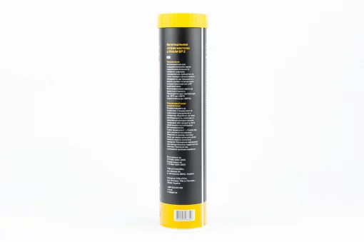 Мастило багатоцільове літієве для підшипників (коричневе) "LITHIUM EP 2", 400g, МОТОХІМІЯ, YQ-304728