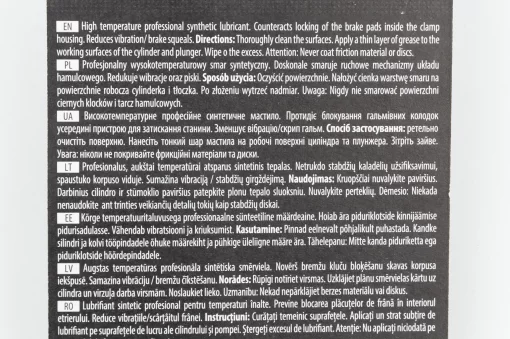 Смазка для суппортов "CERA HIGH-TEMP BRAKE GREASE" чёрная,18g, МОТОХІМІЯ, YQ-304786