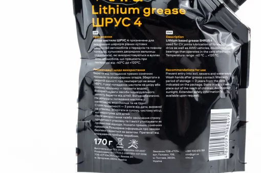 Смазка для шарниров равных угловых скоростей "ШРУС-4 NLGI-2", 170g, МОТОХІМІЯ, YQ-304797