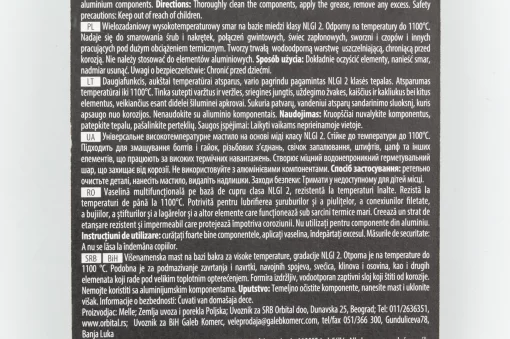 Смазка медная (паста) "COPPER GREASE", 20g, МОТОХІМІЯ, YQ-304787