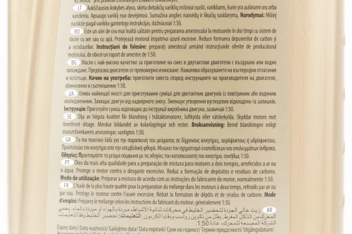 Масло 2T минеральное универсальное "MIXOL 2T STROKE OIL", 1L, МОТОХІМІЯ, YQ-304708