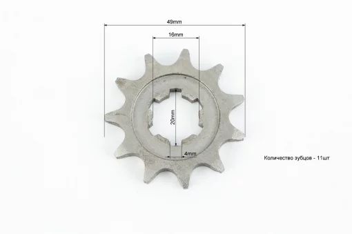 Зірка передня 428-11T, Муравєй, YQ-344036