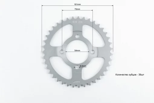 Звезды к-кт JH-420H-39T+14T, DELTA, YQ-357508