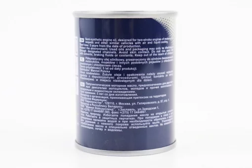 Олива 2T напівсинтетична для мототехніки "2-TAKT PLUS", 100ml, МОТОХІМІЯ, YQ-304520