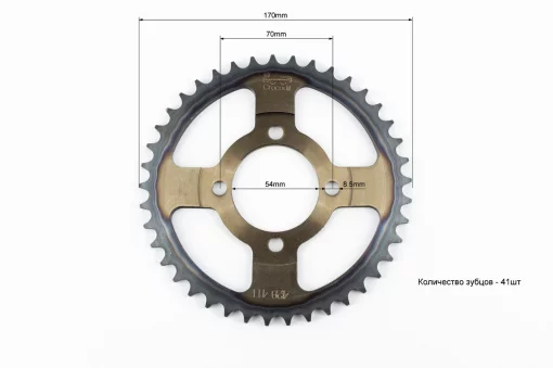 Звезды к-кт JH-428H-41T+17T "калёная", DELTA, YQ-357549