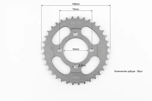 Звезды, цепь к-кт JH-428-108L+36T+14T, DELTA, YQ-338407