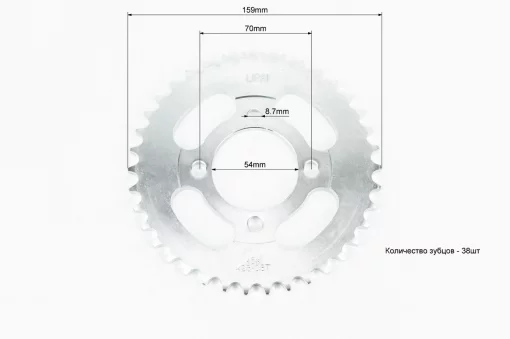 Звезды, цепь к-кт JH-428-112L+38T+14T (в коробке), DELTA, YQ-338928