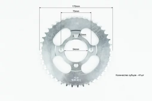 Звезды, цепь к-кт JH-428-112L+41T+14T (в коробке), DELTA, YQ-338929
