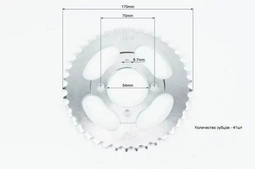 Звезды, цепь к-кт JH-428-98L+41T+14T (в коробке), DELTA, YQ-338926