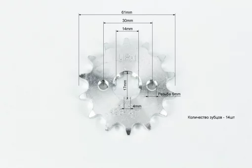 Звезды, цепь к-кт JH-428-98L+41T+14T (в коробке), DELTA, YQ-338926