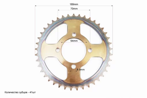 Звезды, цепь к-кт JH-428H-100L+41T+14T (в боксе), DELTA, YQ-318692