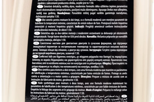 Олива 2T синтетична для мототехніки "2T RACE", 1L, МОТОХІМІЯ, YQ-304707