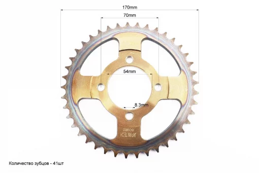 Звезды, цепь к-кт JH-428H-102L+41T+14T (в боксе), DELTA, YQ-357229