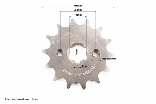 Звезды, цепь к-кт JH-428H-102L+41T+14T (в боксе), DELTA, YQ-357229