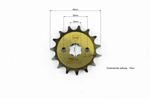Звезды, цепь к-кт JH-428H-104L+41T+15T "калёная", DELTA, YQ-357548