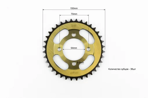 Звезды, цепь к-кт JH-428H-116L+36T+15T "калёная", DELTA, YQ-357569