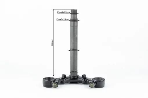 Траверс керма Lifan LF150-2E, Viper-125-150J, YQ-356278