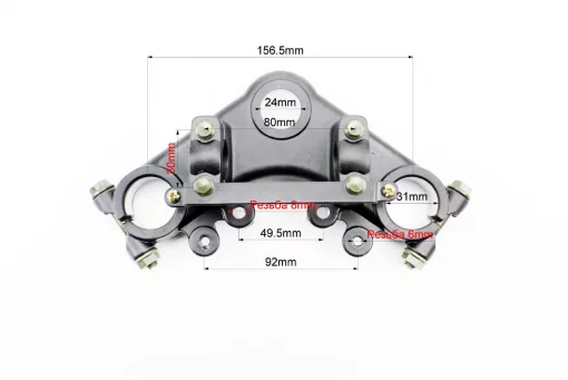 Траверса верхня (пластина) 125J, Viper-125-150J, YQ-321275