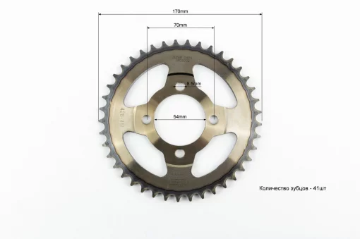 Звезды, цепь к-кт JH-428H-128L+41T+14T (в боксе), DELTA, YQ-357506