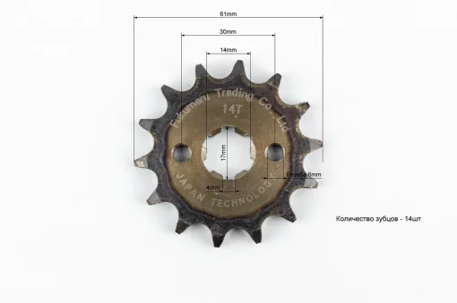 Звезды, цепь к-кт JH-428H-128L+41T+14T (в боксе), DELTA, YQ-357506