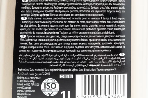 Масло 4T 10W-40 полусинтетическое для мототехники "4T STROKE OIL XL", 1L, МОТОХІМІЯ, YQ-304893
